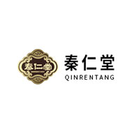 秦仁堂品牌logo与产品包装设计欣赏(图1)