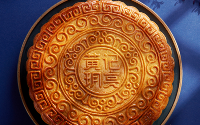 WONGKEE黄记玥亮品牌logo与产品包装设计欣赏(图3)