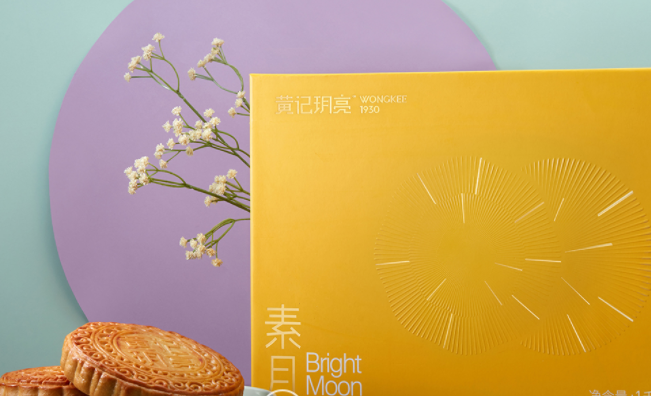 WONGKEE黄记玥亮品牌logo与产品包装设计欣赏(图4)