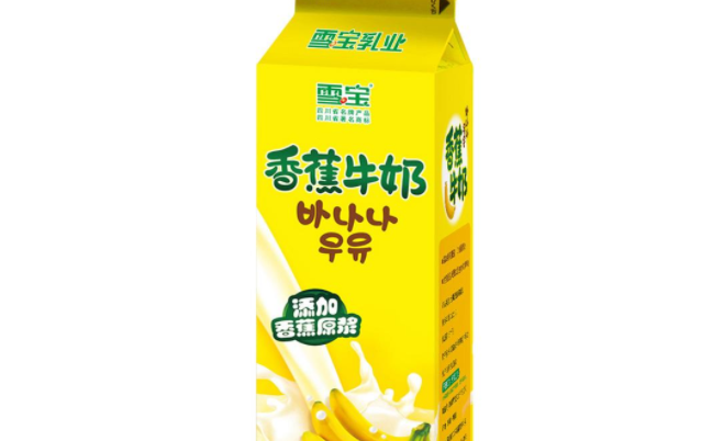 雪宝品牌logo与产品包装设计欣赏(图3)