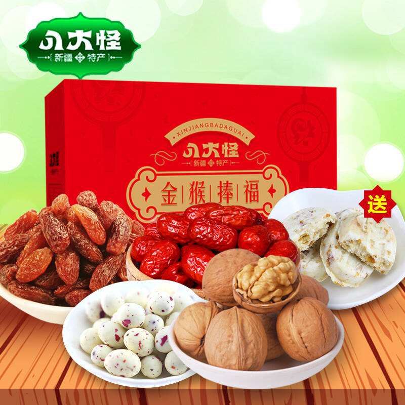 八大怪品牌logo与产品包装设计欣赏(图2)