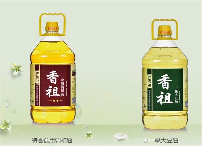 XIANGZU香祖品牌logo与产品包装设计欣赏(图2)