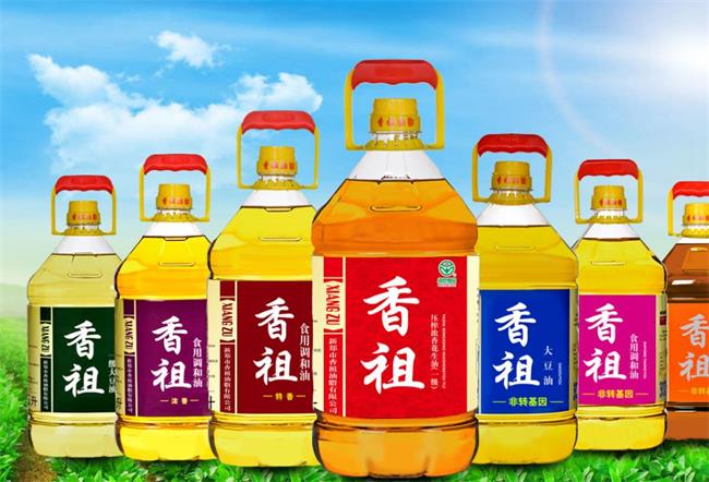 XIANGZU香祖品牌logo与产品包装设计欣赏(图3)