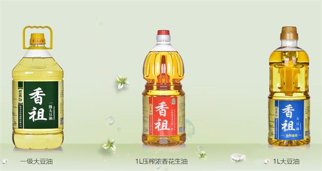XIANGZU香祖品牌logo与产品包装设计欣赏(图4)