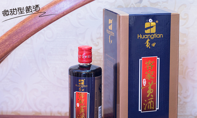 黄田品牌logo与产品包装设计欣赏(图3)