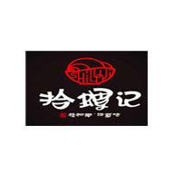 拾螺记品牌logo与产品包装设计欣赏(图1)