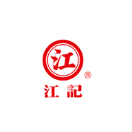 江记品牌logo与产品包装设计欣赏(图1)