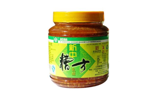 新中品牌logo与产品包装设计欣赏(图2)