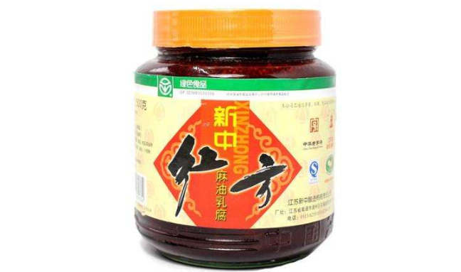 新中品牌logo与产品包装设计欣赏(图3)