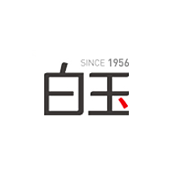 白玉WhiteJade品牌logo与产品包装设计欣赏(图1)