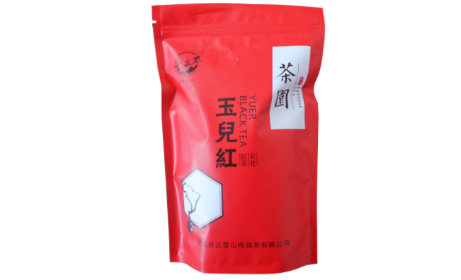 雾云界品牌logo与产品包装设计欣赏(图2)