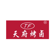 天府烤卤品牌logo与产品包装设计欣赏(图1) 天府烤卤品牌logo与产品包装设计欣赏(图1)