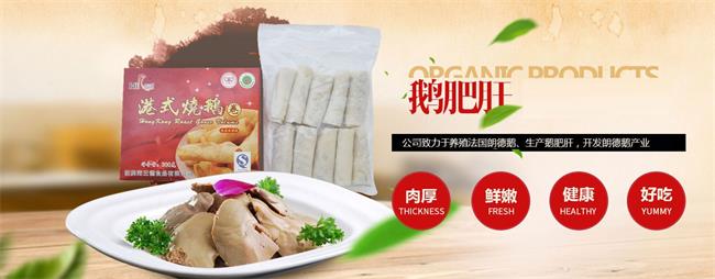 HILAND海兰德品牌logo与产品包装设计欣赏(图3)