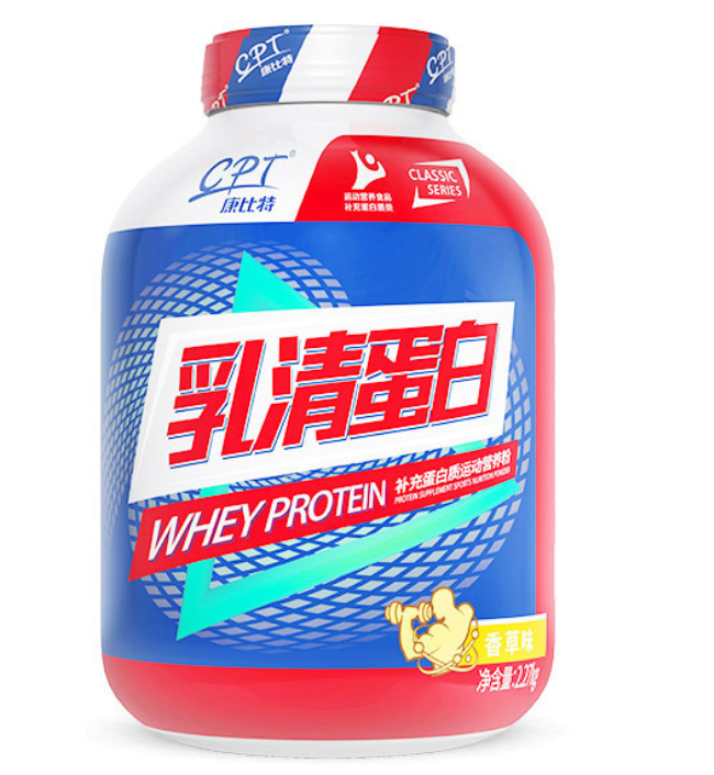 康比特CPT品牌logo与产品包装设计欣赏(图3)