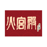 火宫殿品牌logo与产品包装设计欣赏(图1)