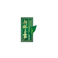 新林玉露品牌logo与产品包装设计欣赏(图1)