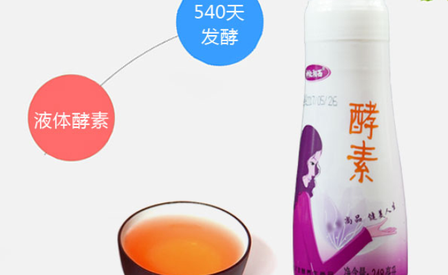 神秘湘西品牌logo与食品包装设计欣赏(图3)