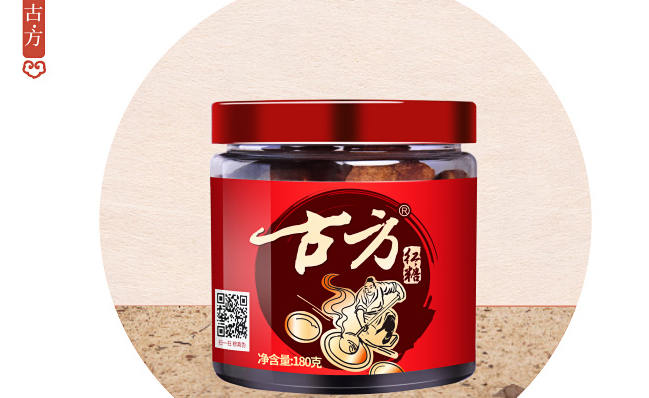 古方品牌logo与食品包装设计欣赏(图2)