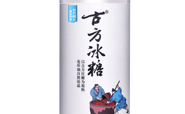 古方品牌logo与食品包装设计欣赏(图4)