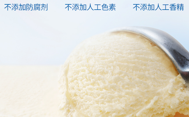 tip top品牌logo与食品包装设计欣赏(图3)
