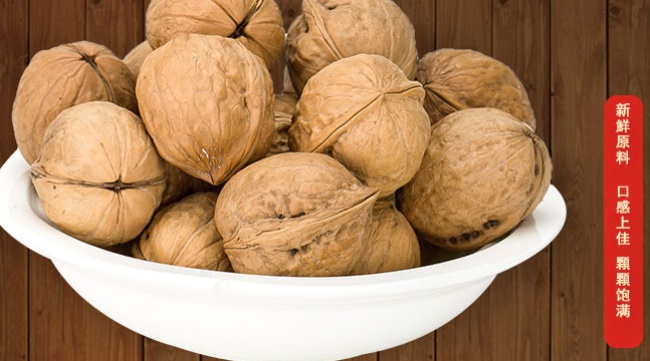 疆北大叔零食 疆北大叔品牌logo与食品包装设计欣赏(图3)