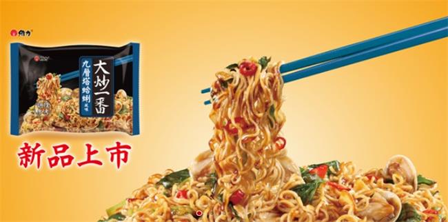 维力炸酱面 WEILIH维力品牌logo与食品包装设计欣赏(图3)