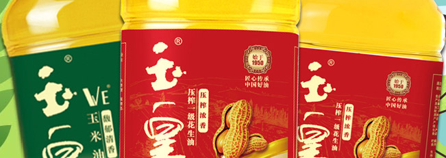 玉皇品牌logo与食品包装设计欣赏(图2)