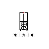 东九升品牌logo与食品包装设计欣赏(图1)