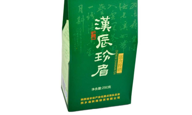 汉辰品牌logo与食品包装设计欣赏(图4)