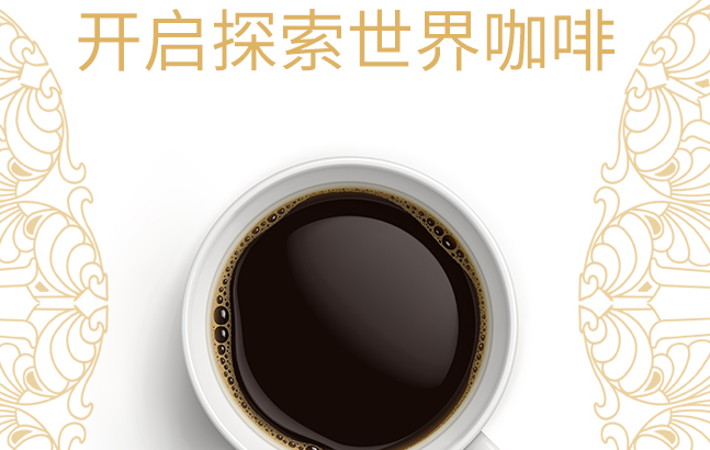 moossy摩氏品牌logo与食品包装设计欣赏(图2)