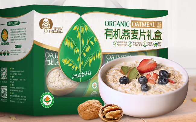 穗格氏品牌logo与食品包装设计欣赏(图2)