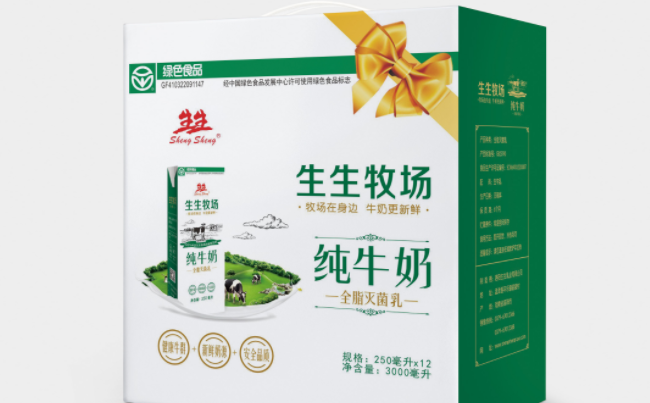 ShengSheng生生品牌logo与食品包装设计欣赏(图3)