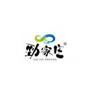 劲家庄品牌logo与食品包装设计欣赏(图1)