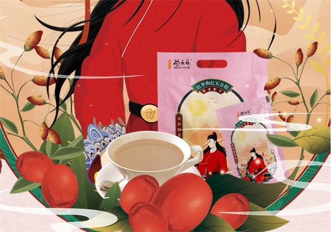 劲家庄品牌logo与食品包装设计欣赏(图4)