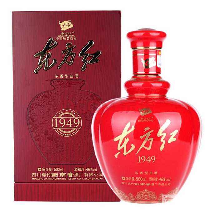 东方红品牌logo与食品包装设计欣赏(图2)