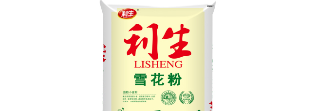 利生品牌logo与食品包装设计欣赏(图3)