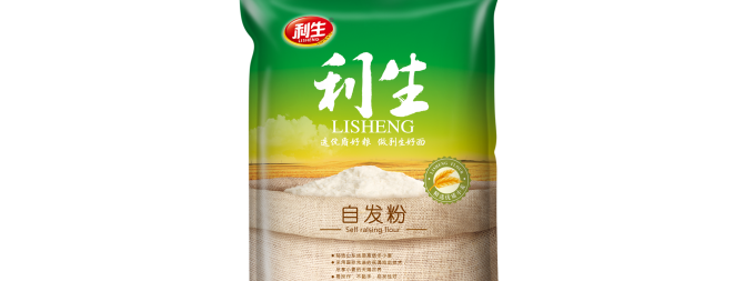 利生品牌logo与食品包装设计欣赏(图4)