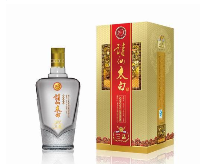诗仙太白品牌logo与食品包装设计欣赏(图3)