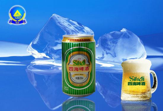 四海啤酒品牌logo与食品包装设计欣赏(图2)