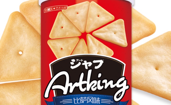 艺术大师品牌logo与食品包装设计欣赏(图4)