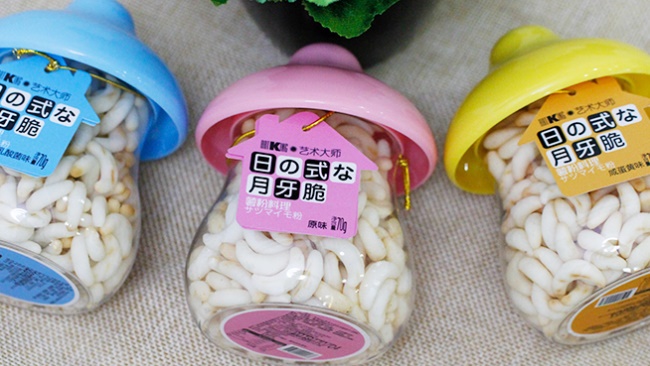 艺术大师品牌logo与食品包装设计欣赏(图3)