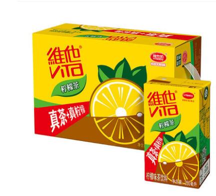 维他奶Vitasoy品牌logo与食品包装设计欣赏(图2)