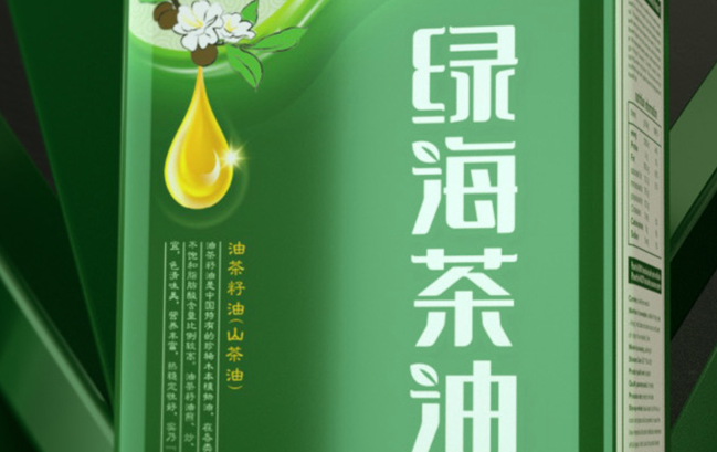 绿海茶油 GREEN-SEA绿海茶油品牌logo与食品包装设计欣赏(图2)