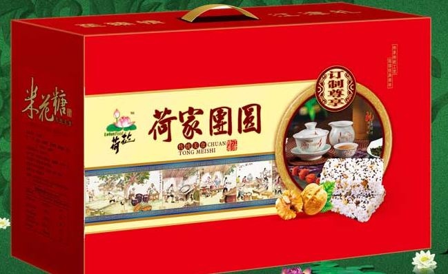 荷花牌 荷花牌品牌logo与食品包装设计欣赏(图3)