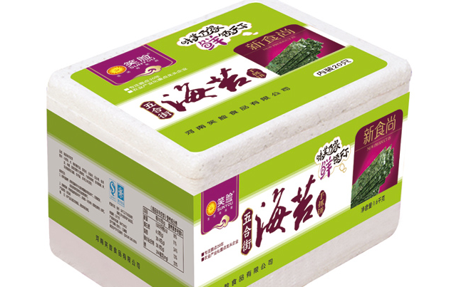 笑脸 Sunyou笑脸品牌logo与食品包装设计欣赏(图2)