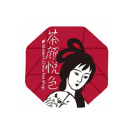 茶颜悦色品牌logo与食品包装设计欣赏(图1)