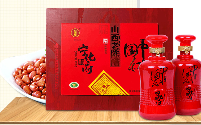 益源庆品牌logo与食品包装设计欣赏(图2)