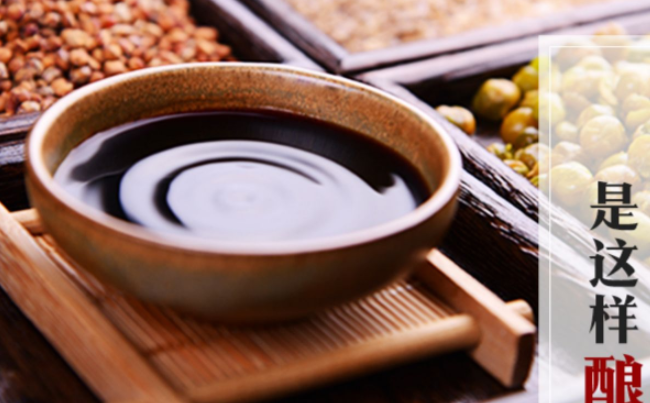 益源庆品牌logo与食品包装设计欣赏(图4)