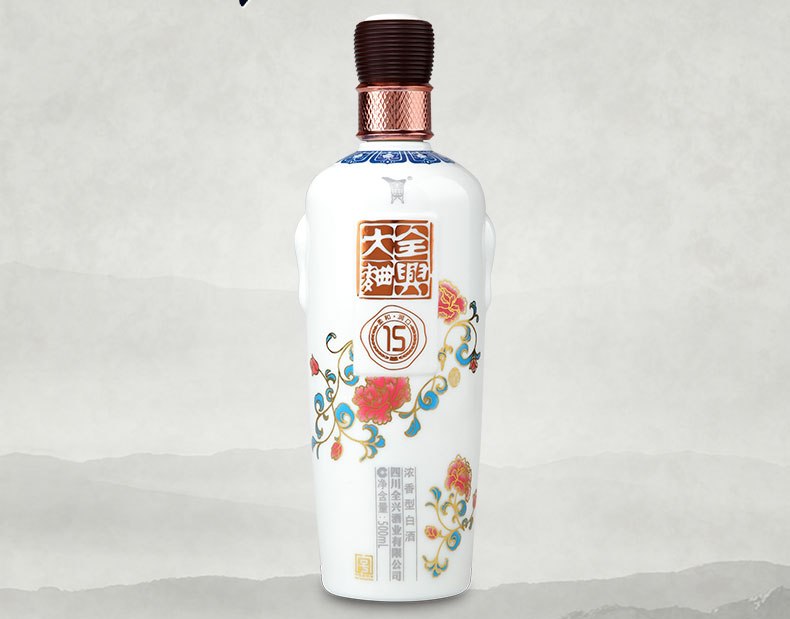 全兴 全兴品牌logo与食品包装设计欣赏(图2)