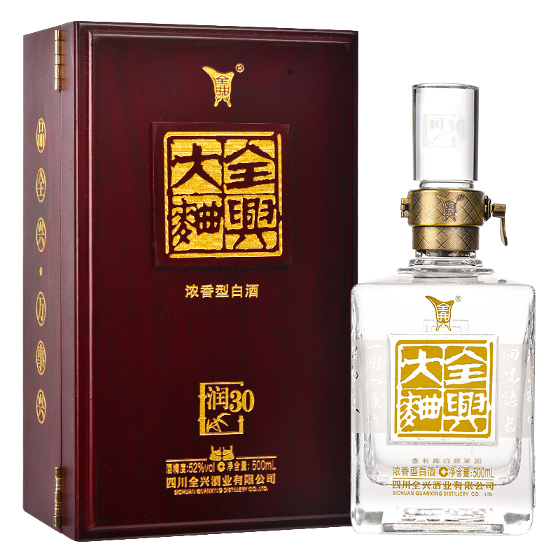 全兴 全兴品牌logo与食品包装设计欣赏(图4)